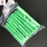 CUNEO PPR RIPARA FORI MM. 20