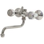 GRUPPO LAVELLO A PARETE ""FROMAC" C/CANNA + ATT. LAVATRICE