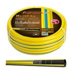 TUBO GOMMA RETINATO TRICOLUX GIALLO MM. 15 X MT. 15