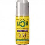 OLIO NAMMAN MUAY ML. 120